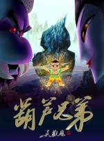 一区二区免费看