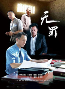 一区二区免费看